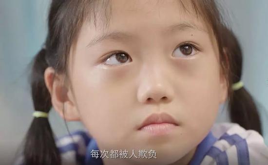原因3:没有利用好家庭这个练习场