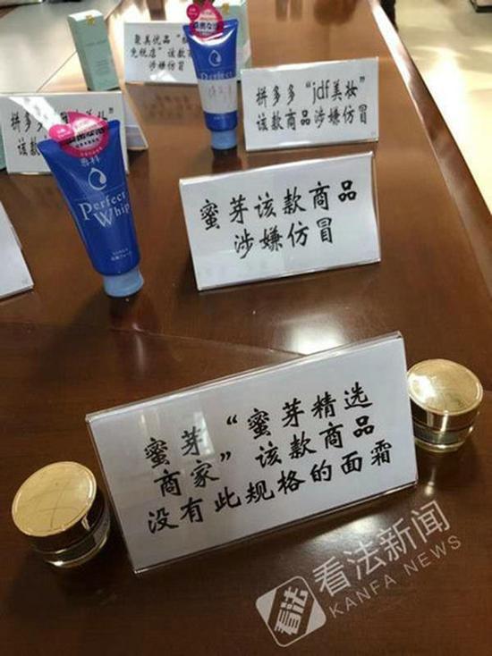 本文图均为 法制晚报 图