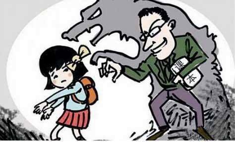 网络配图