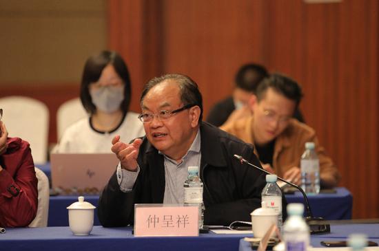 中央文史研究馆馆员、中国文联原副主席、著名文艺评论家仲呈祥