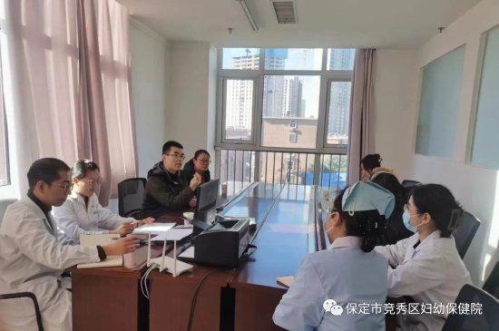 微信公众号“保定市竞秀区妇幼保健院” 图