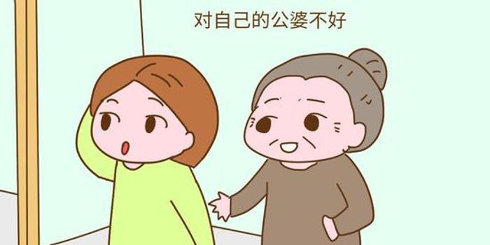 孝敬爷爷奶奶脱口秀段子,孝敬爷爷奶奶脱口秀段子视频