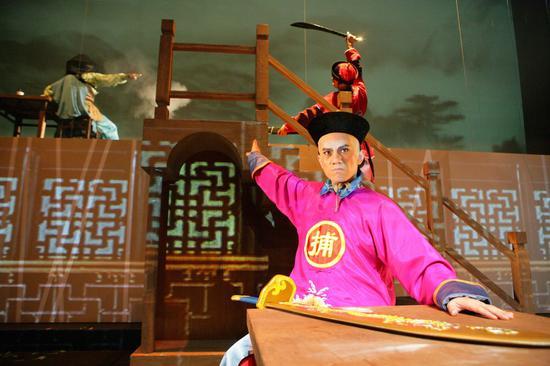 图为:演出剧照