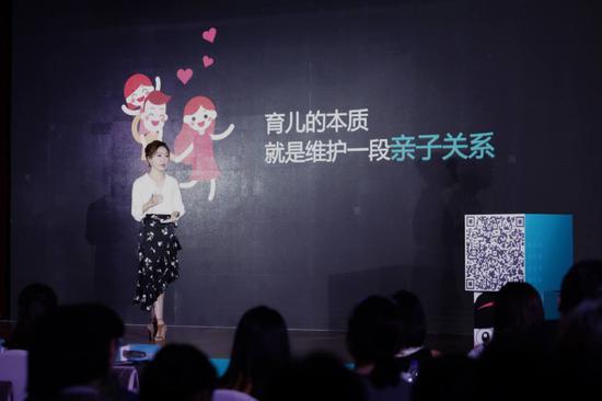 这是年糕妈妈全国巡讲的第二站。