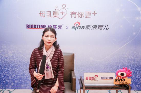 新浪育儿专访爱婴岛副总裁高勤