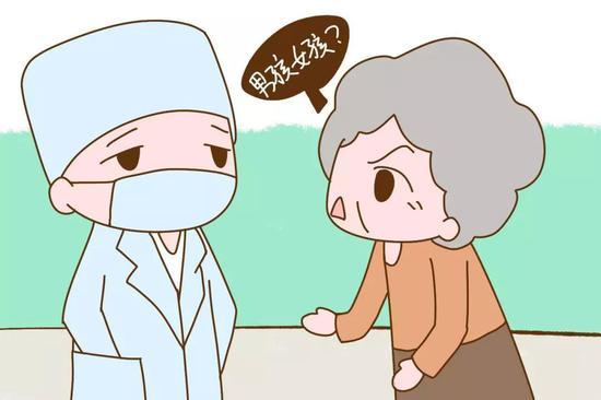 婆家人:更关心能不能顺产,孩子是男是女