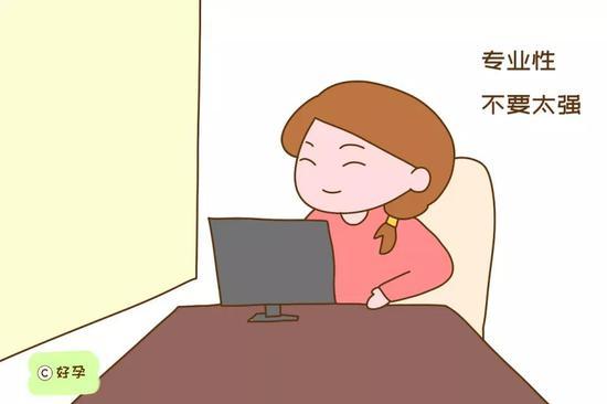 专业性不要太强,关键是好上手