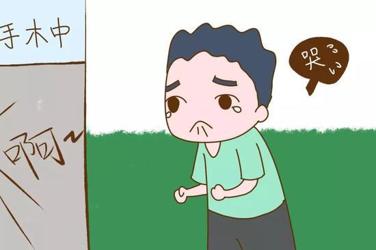 老公:有的心疼得掉眼泪,有的淡定玩游戏
