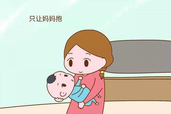 开始“认怀”只让妈妈抱