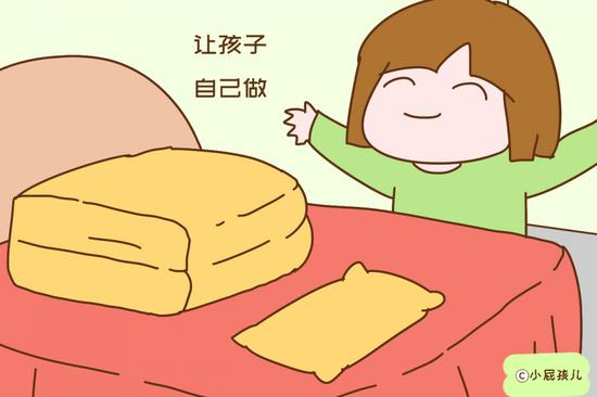 有些事情让孩子自己做