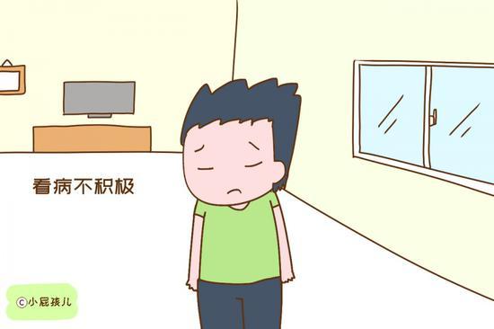 女性普遍比男性活得久,一部分原因男性是看病不积极