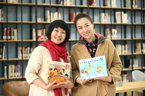 北京卫视主持人高燕和儿童文学作家保冬妮(左)