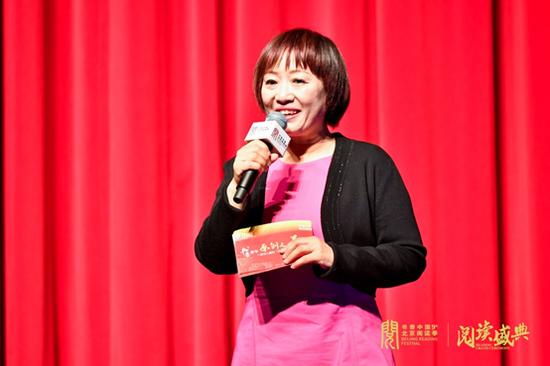 本次活动主持人小雨姐姐