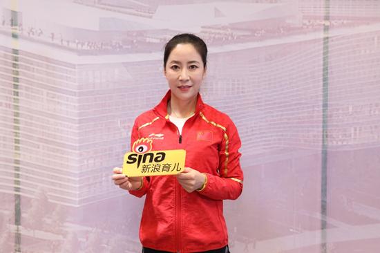 2000年悉尼奥运会女子20公里竞走奥运冠军:王丽萍