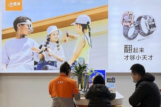 来源:视觉中国