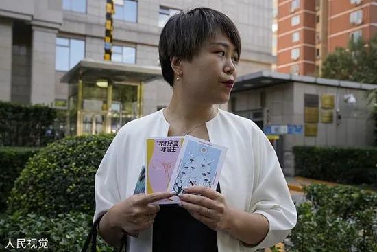 北京:国内首例单身女性争取冻卵权利案一审二次开庭。图源:视觉中国