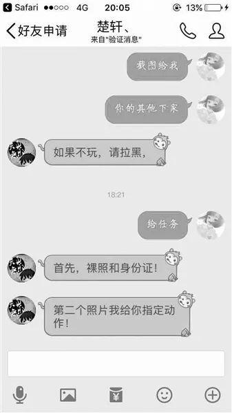 资料图
