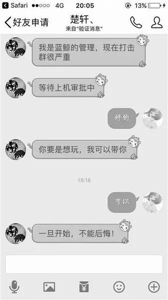 资料图