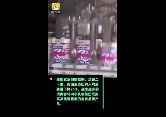 视频截图
