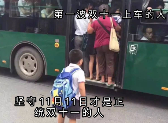 啥也别说了,正经日子买起来吧