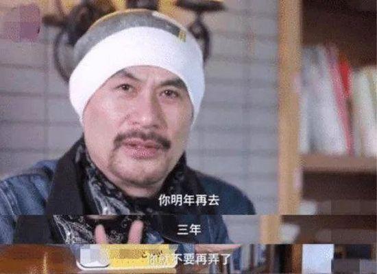视频截图