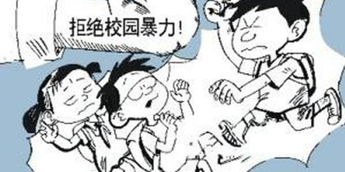 什么叫做未成年人 w700h350z1l10t10b07.jpg