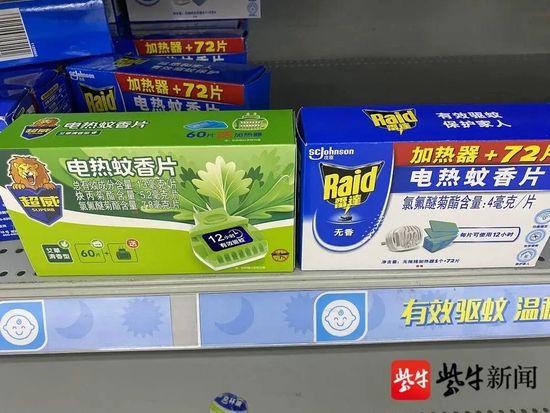 视频截图