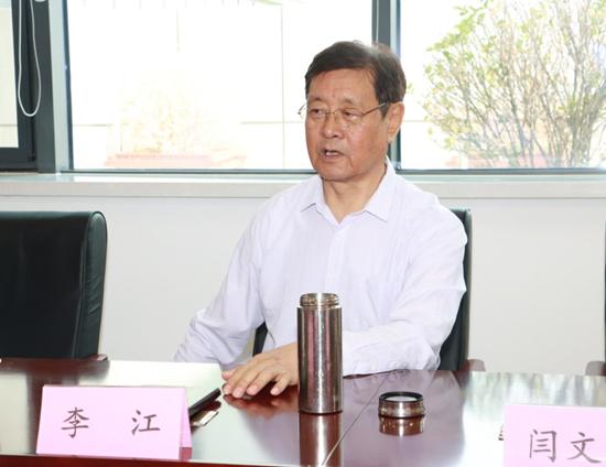 河北省妇幼保健协会会长李江