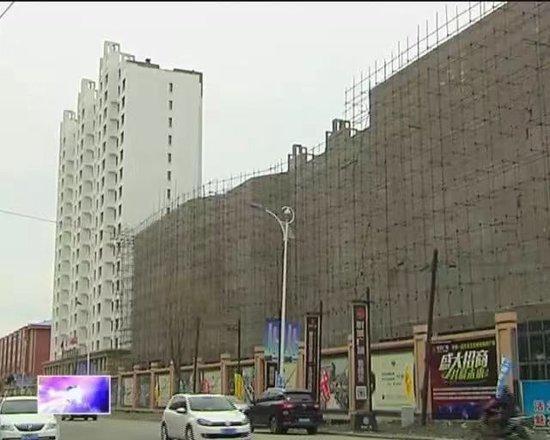 2017年悦城广场项目建设现场,图源:大美桦南