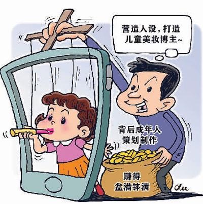 徐 骏作(新华社发)