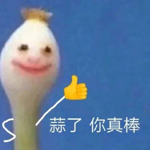 资料图