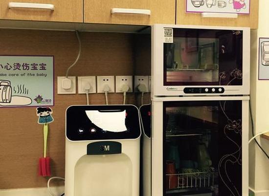纽约国际(望京东湖湾店)厨艺课教室
