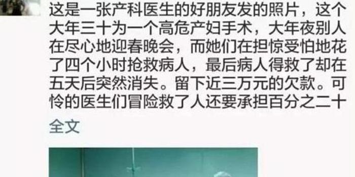 以茶代酒简谱_以茶代酒