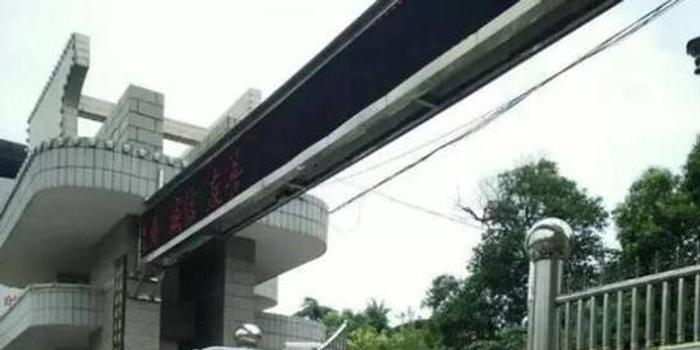 湖南初中初中生因v初中课间持刀刺死桂阳(图)同学200米图片