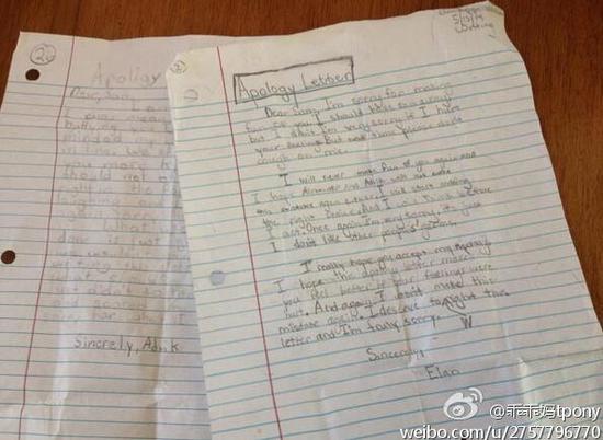 人生中众多的“受欺负”,不是“打不打回去”那么简单