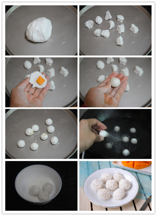 制作过程