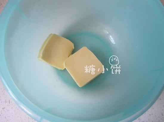 制作步骤1