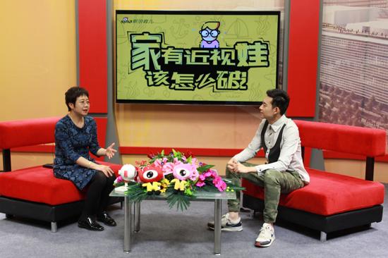 李莉主任谈儿童近视问题
