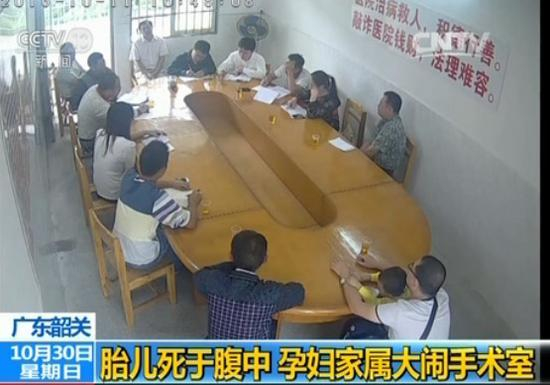 视频截图