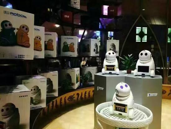 爱乐优家用智能陪伴机器人小优