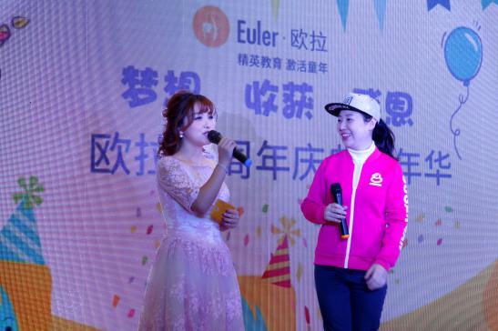 BTV主持人彩虹姐姐与关凌为欧拉送祝福