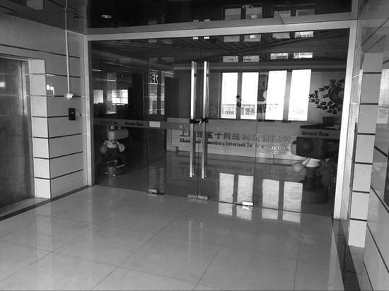 每经记者 王敏杰 实习记者 吴凡 每经编辑 赵桥