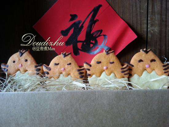 小鸡饼干
