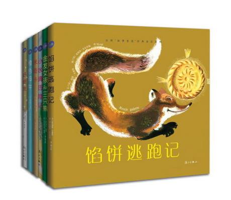 图为:图书封面