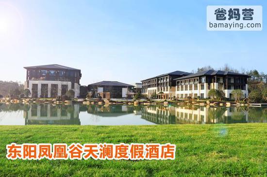 上海北·恒大海上威尼斯酒店