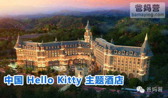 酒店里自然也是各种Hello Kitty元素,难道不值得去体验一把么?