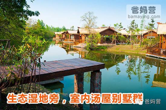扬州凤凰岛逸扬温泉度假村落