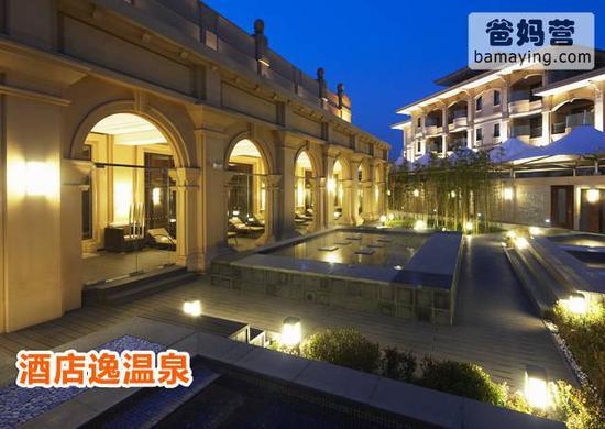 京津新城凯悦酒店