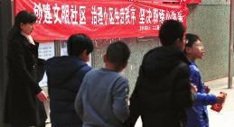 华商报记者 杜鹃 摄影 黄利健