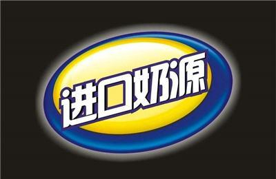 网络配图
